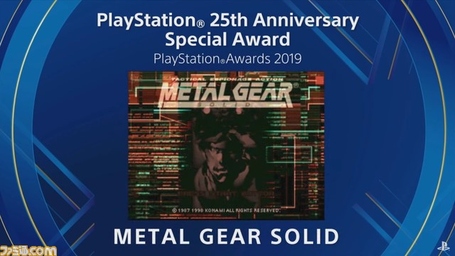 “PSアワード 2019”受賞タイトルが発表。『ニーア オートマタ』、『KH3』など5作がPlatinum Prizeを受賞。25周年記念特別賞も_37