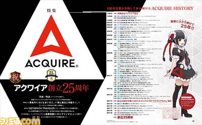 祝!アクワイア創立25周年!! 秋葉原の老舗ゲームメーカーの今昔をロングインタビューで振り返る【先出し週刊ファミ通】_02