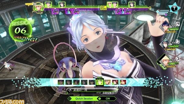 幻影異聞録 Fe Encore 追加ストーリーやコスチュームなどの新規要素を紹介 ゲーム エンタメ最新情報のファミ通 Com