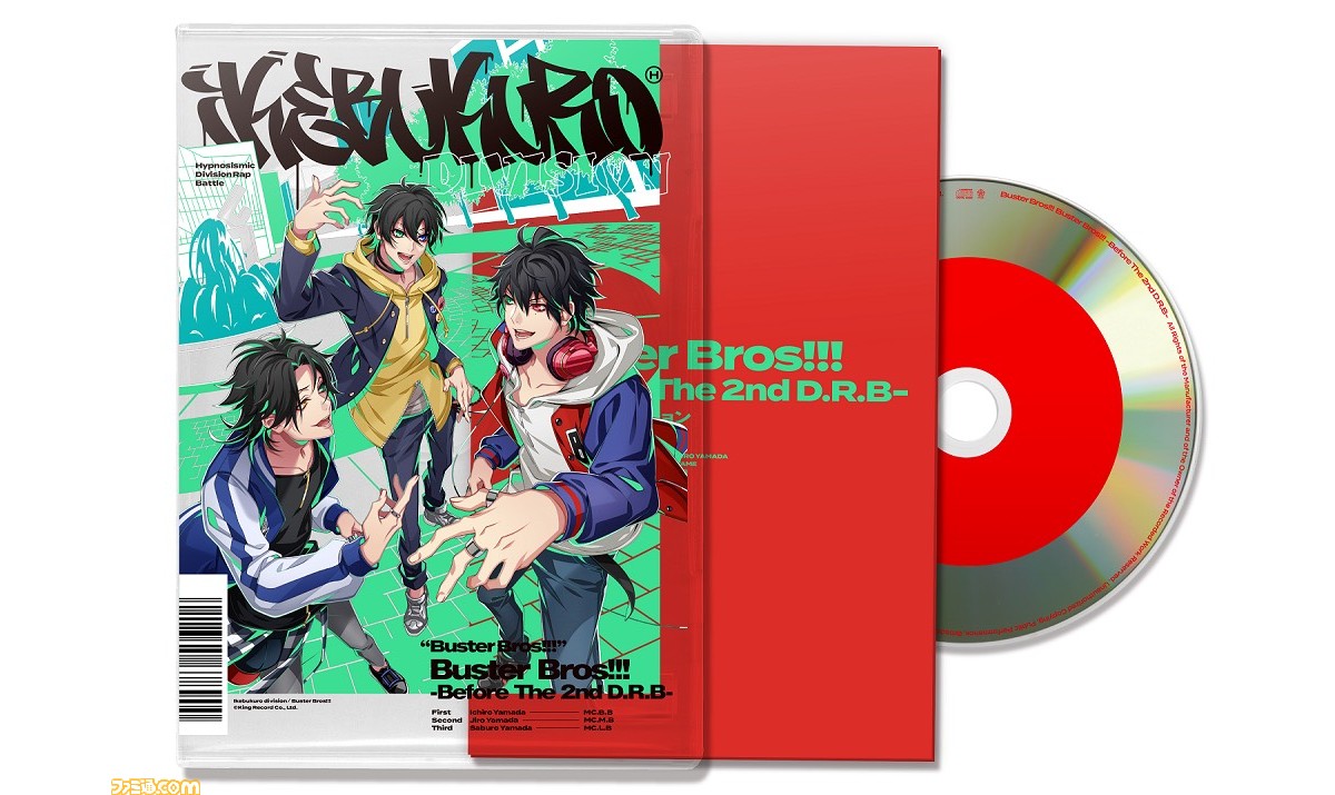 ヒプノシスマイク、『Buster Bros!!! -Before The 2nd D.R.B