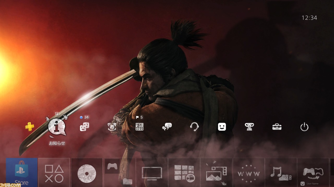 Sekiro Psアワード19 Gold Prize受賞記念 狼やエマなどが映し出されたダイナミックなps4テーマを無料配信 ファミ通 Com