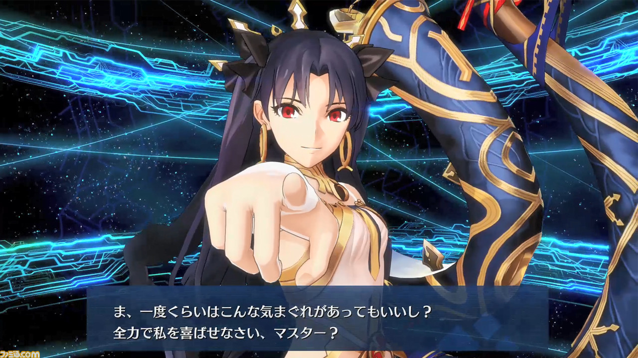 FGOアーケード】12/5アップデート内容まとめ。一部攻撃をガード時の