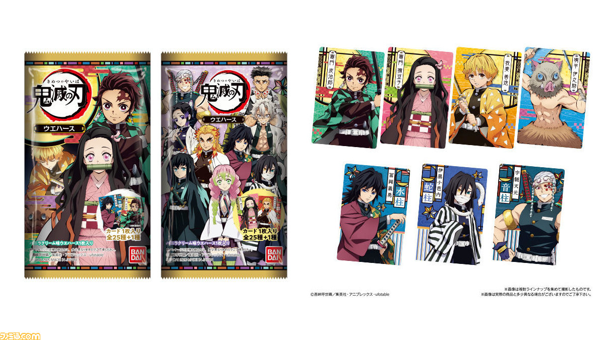鬼滅の刃 きめつのやいばキメツノヤイバ鬼滅ノ刃漫画本全巻