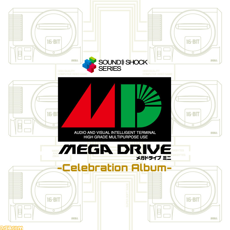 メガドライブミニのcd Mega Drive Mini Celebration Album の試聴pvが公開 スーパーアレンジバージョン全8曲をチェック ファミ通 Com