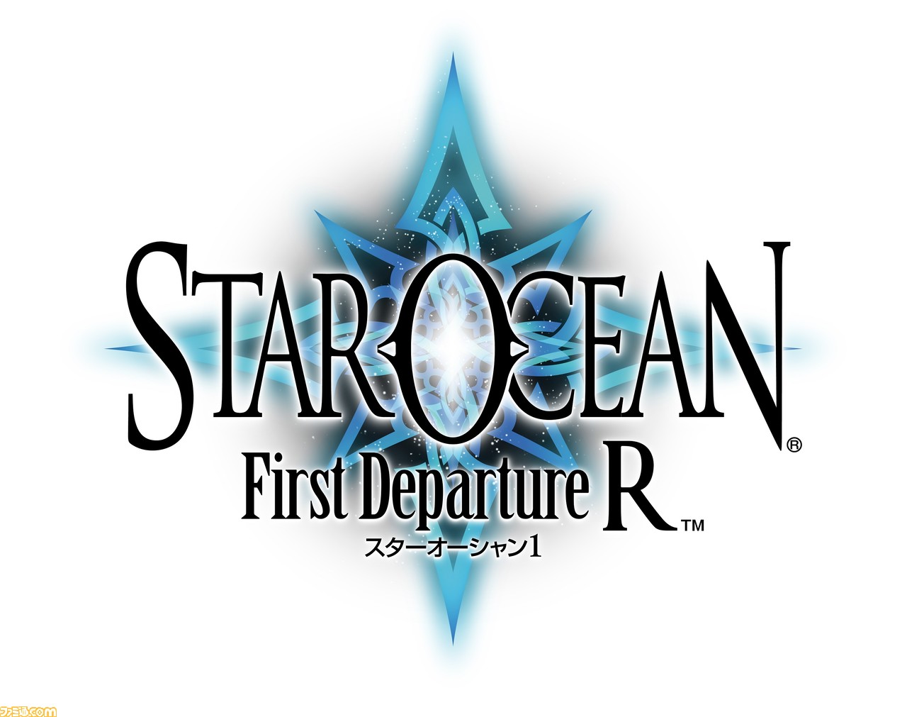 スターオーシャン1 First Departure