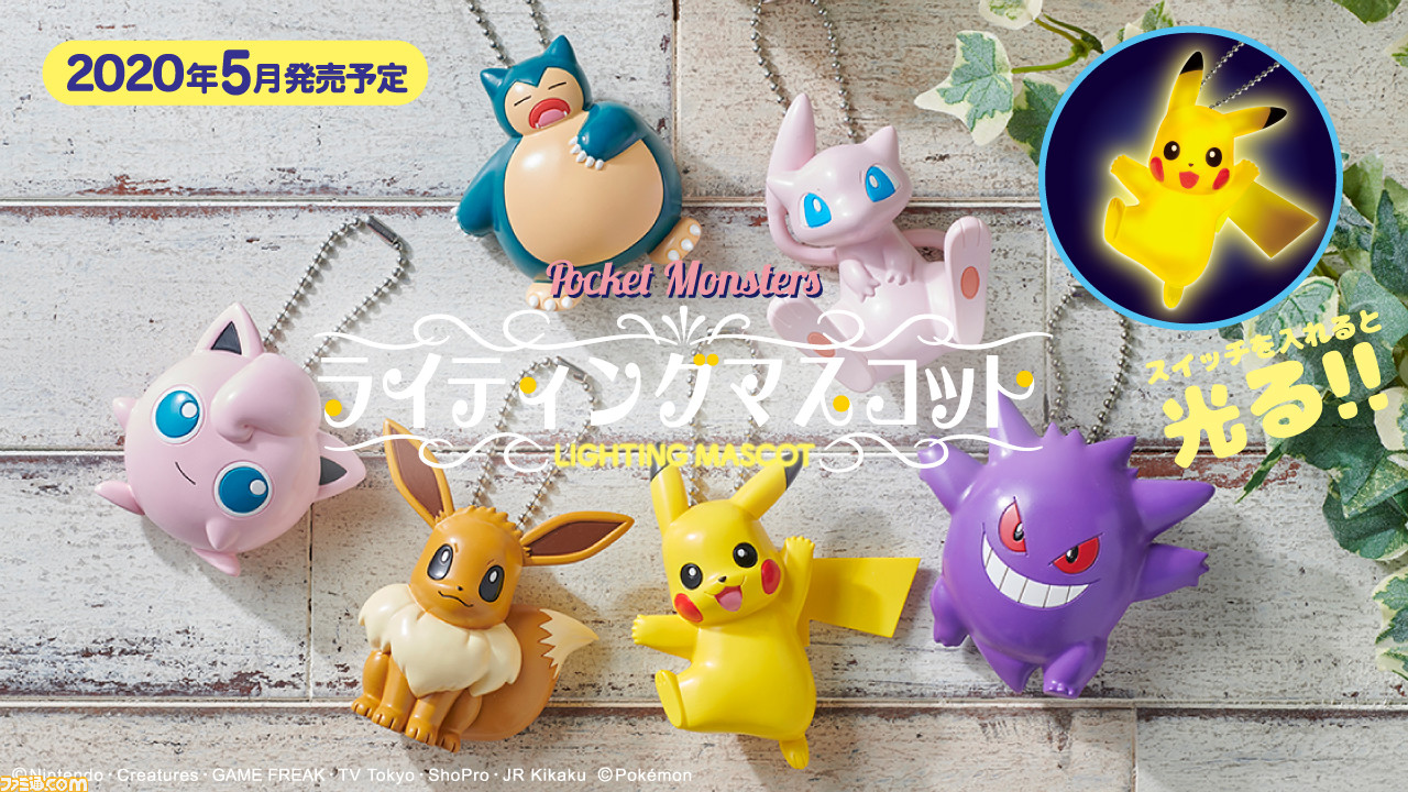 ポケモン 木彫り風フィギュアが年4月発売 手作り感のある雰囲気がかわいい ゲーム エンタメ最新情報のファミ通 Com