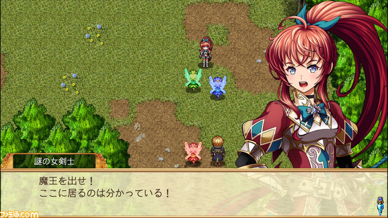 ブランドルの魔法使い Switch向けに配信開始 ド級方向音痴の女剣士や魔物少女など 個性豊かな仲間と旅するドタバタファンタジーrpg ファミ通 Com