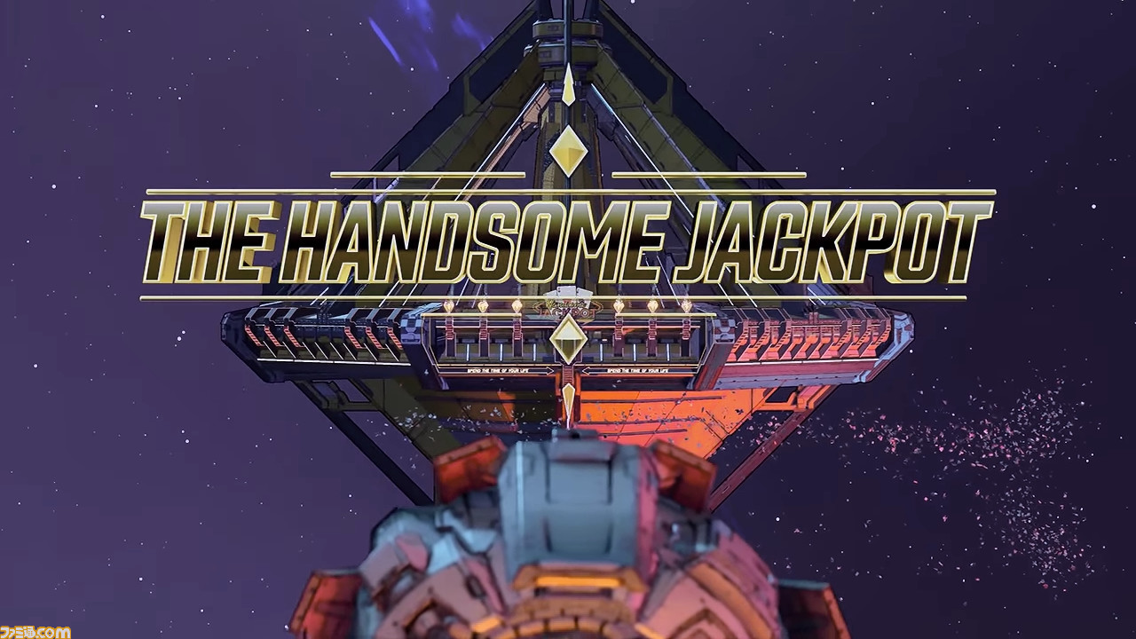 ボーダーランズ3 Dlc第1弾 モクシィのハンサム ジャックポット