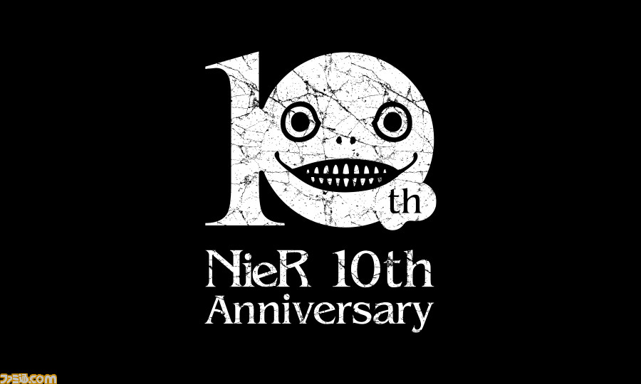 PSアワード 2019受賞記念】『ニーア オートマタ ゲーム オブ ザ ヨルハ エディション』、『NieR Music Concert 《人形達ノ記憶》』がPS Storeにて33%OFFに! | ゲーム・エンタメ最新情報のファミ通.com PSアワード 2019受賞記念】『ニーア オートマタ ゲーム オブ ザ ヨルハ エディション』、『NieR Music Concert 《人形達ノ記憶》』がPS Storeにて33%OFFに! | ゲーム・エンタメ最新情報のファミ通.com