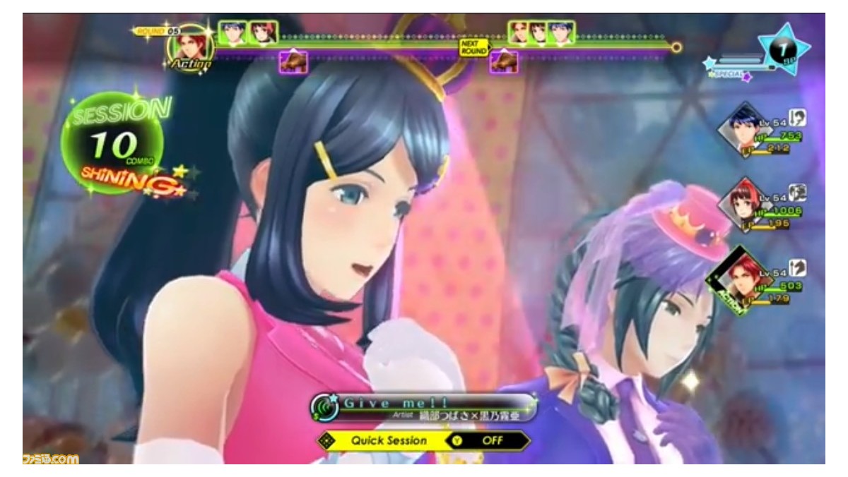 幻影異聞録 FE Encore Switch 任天堂公式ガイドブック 完全攻略本 幻影異聞録#FE 完全攻略本 | ニンテンドードリーム編集部 |本