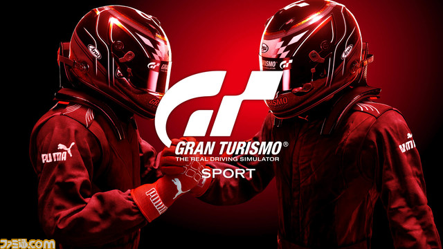 『グランツーリスモSPORT』のドライバーが世界自動車連盟（FIA）の表彰式に出席し、FIA公認世界チャンピオンのトロフィーを獲得！_07