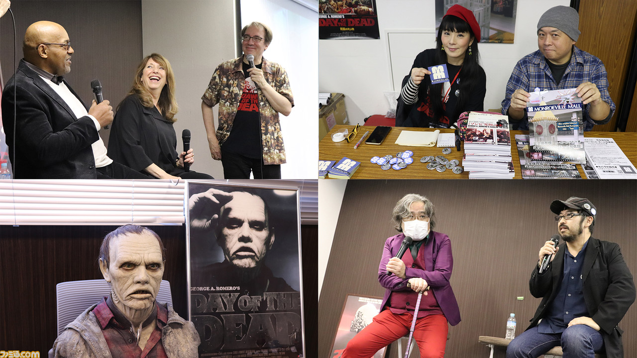 ゾンビ ファン夢のイベント ゾンフェスvol 01 リポート 40年の時を越えてピーターとフラニーが日本に降臨 ファミ通 Com ゾンビ ファン夢のイベント ゾンフェスvol 01 リポート 40年の時を越えてピーターとフラニーが日本に降臨 ファミ通 Com
