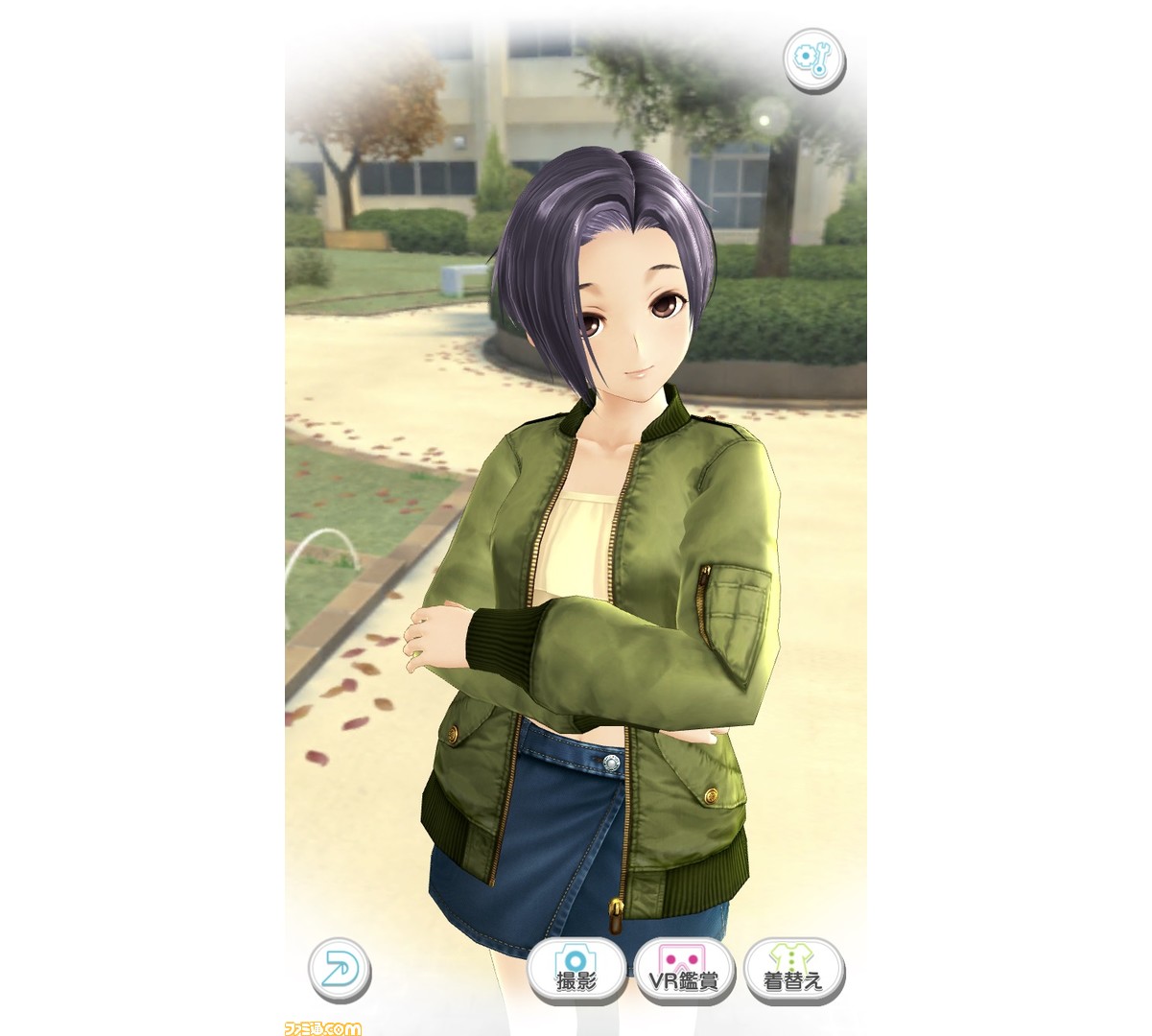 ZAK NEWラブプラス マグカップ 小早川凛子 おもろ