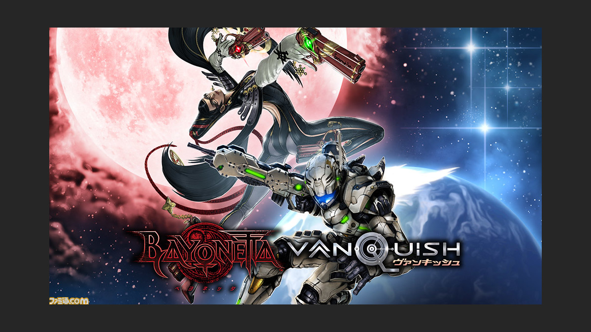 ベヨネッタ ヴァンキッシュ のリマスター版が1本で遊べる Ps4 ベヨネッタ ヴァンキッシュ が年春に発売決定 ゲーム エンタメ最新情報のファミ通 Com