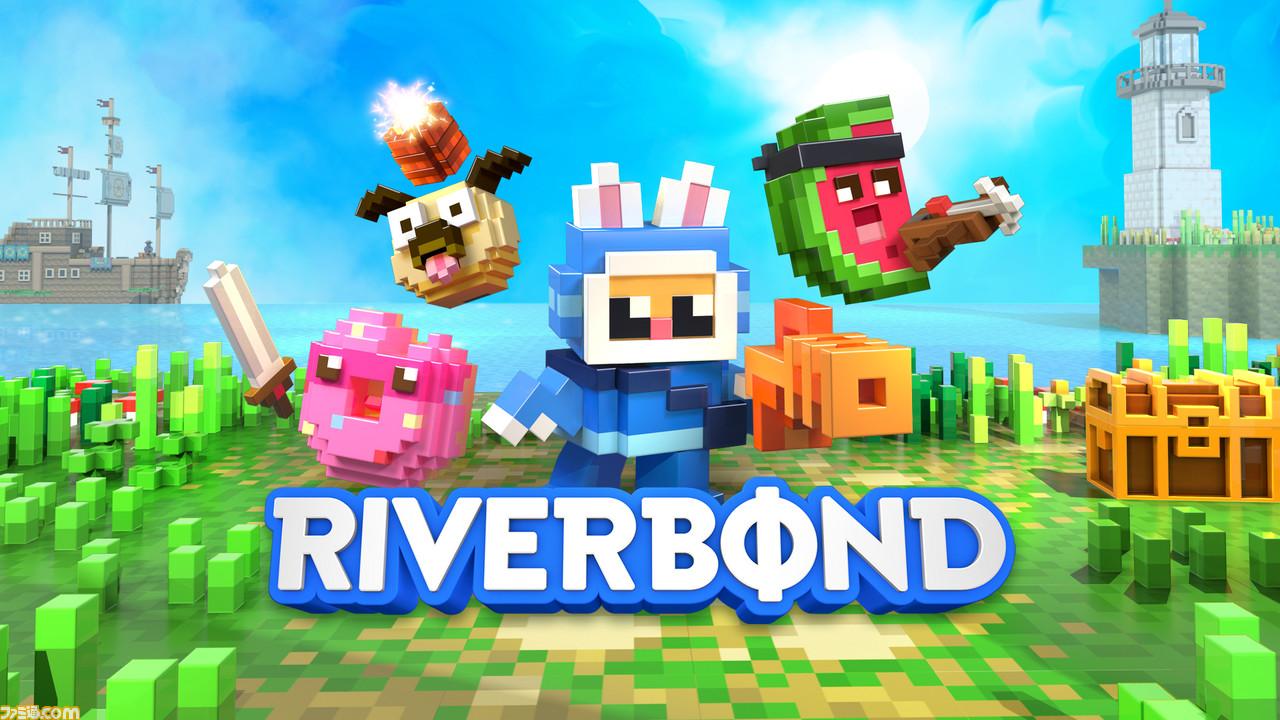 Riverbond Ps4 Switch版が配信開始 かわいらしいブロックの世界を最大4人で冒険できるアクションゲーム ゲーム エンタメ最新情報のファミ通 Com