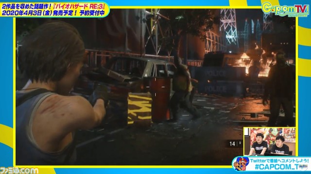 リメイク作『バイオハザード RE3』最新情報まとめ。レビュー&感想やプレイ動画もお届け!_19
