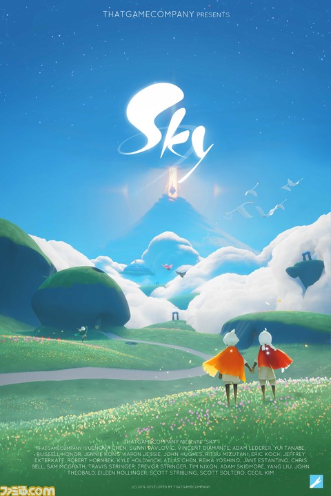 Sky 星を紡ぐ子どもたち Android版が12月13日より配信開始 Ios版と共通のデータで遊ぶことも可能に ファミ通 Com