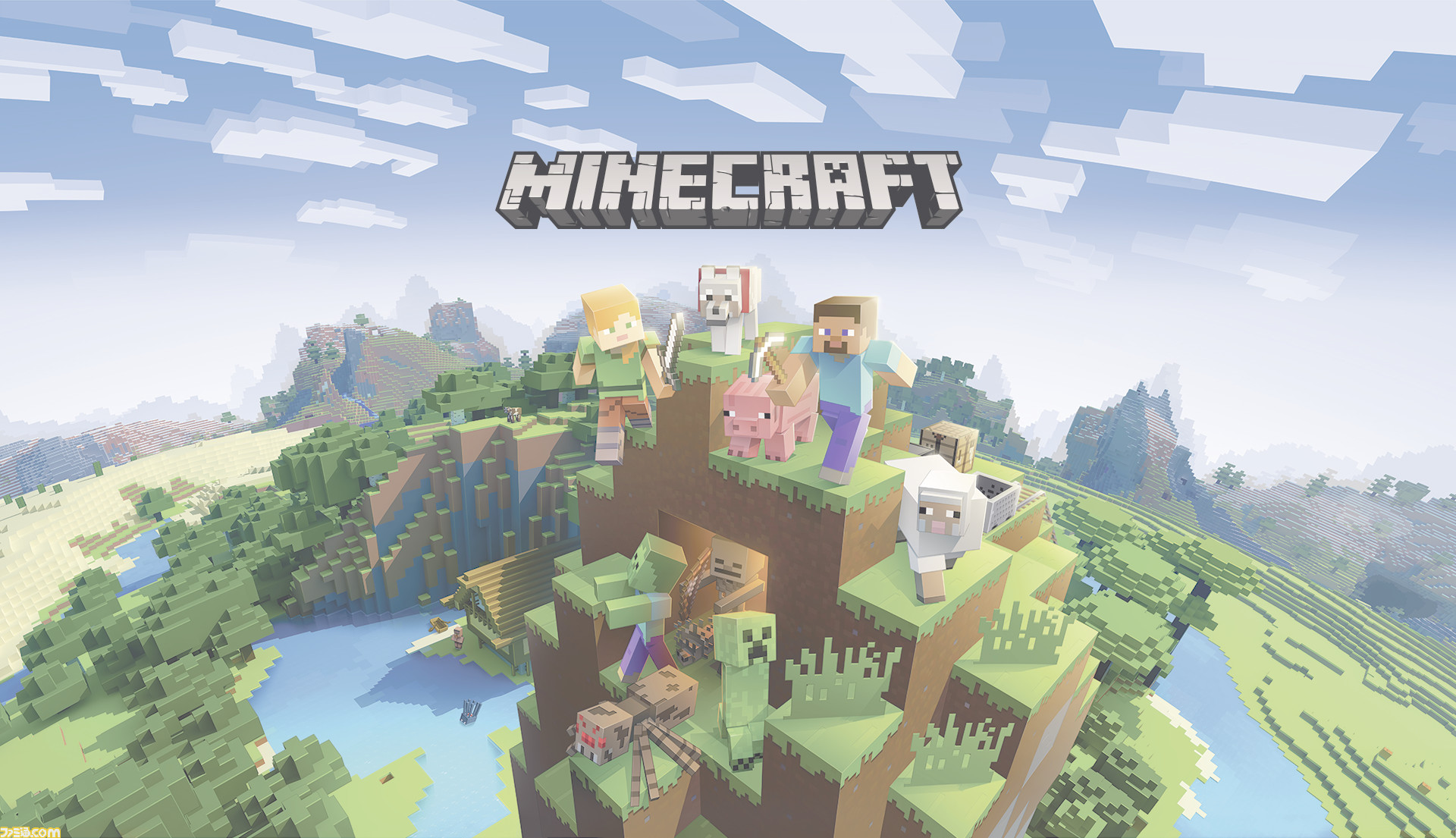 Ps4版 マイクラ に新パッケージが登場 Minecraft Starter Collection がリリース決定 パッケージ版 は年1月16日で Dl版は本日配信開始 ファミ通 Com