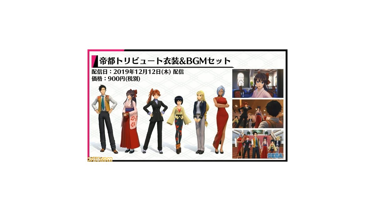 【洒落】ｴﾛｹﾞｰｽﾚｯﾄﾞ13687【Share】 	YouTube動画>3本 ->画像>42枚 