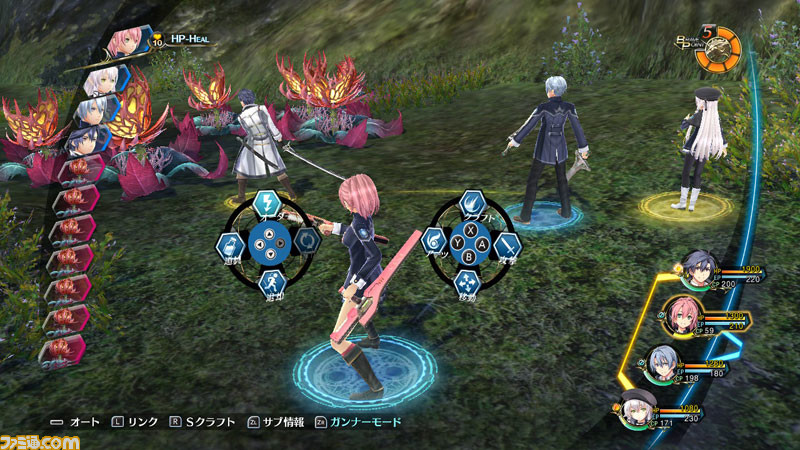 英雄伝説 閃の軌跡Ⅲ | 日本ファルコム 公式サイト