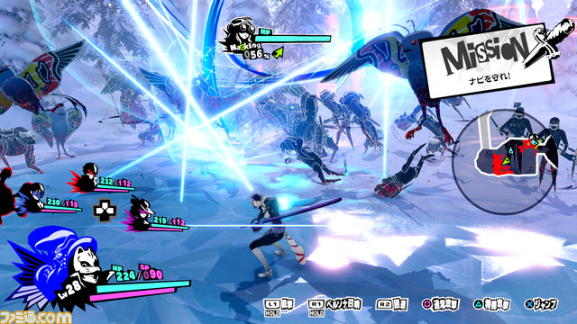 『ペルソナ5 スクランブル ザ ファントム ストライカーズ』祐介、真、双葉、春の新たなビジュアル&戦いぶりと、“札幌”に関する情報が判明!【先出し週刊ファミ通】_01