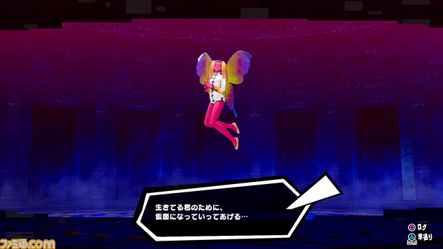 『ペルソナ5 スクランブル ザ ファントム ストライカーズ』祐介、真、双葉、春の新たなビジュアル&戦いぶりと、“札幌”に関する情報が判明!【先出し週刊ファミ通】_06