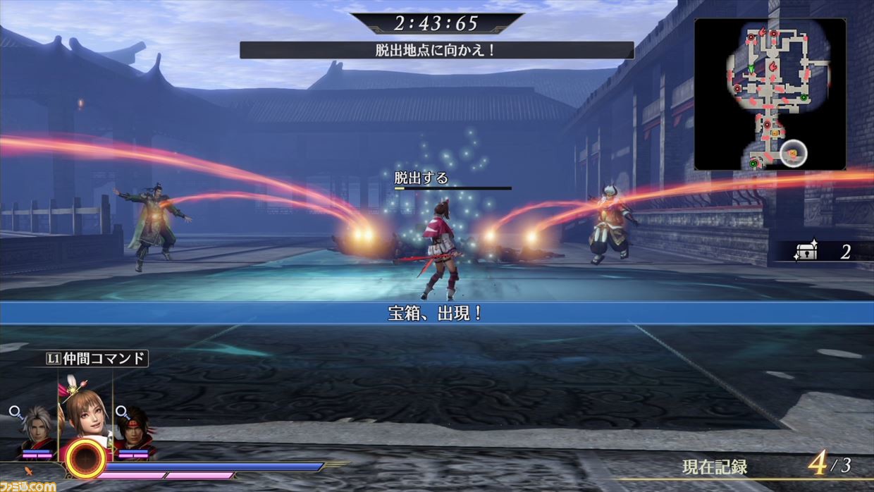 インフィニット モード orochi3 ultimate 無双