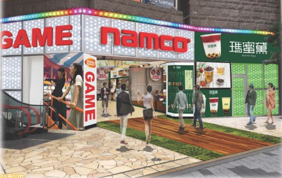 ナムコ店舗が12月27日より東京 池袋にグランドオープン オープニングでは ヒロアカ スペシャルポストカード配布も ファミ通 Com