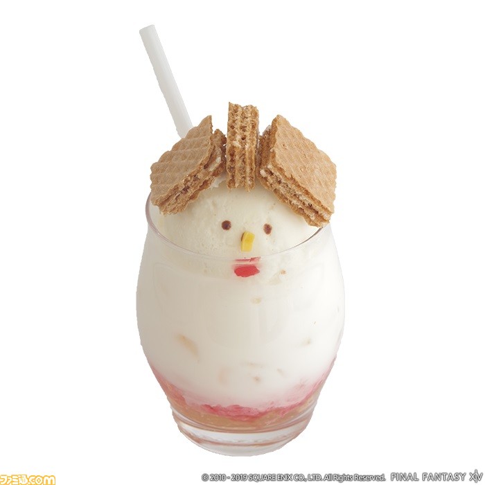 Ff14 期間限定イベント 星芒祭 がスタート チョコボ装甲や ハウジングアイテムをゲットしよう エオルゼアカフェでもスペシャルメニューが登場 ファミ通 Com