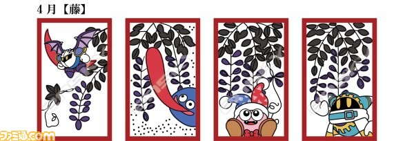 星のカービィ の花札が年1月に発売決定 カービィ デデデ大王 リック マルクなどおなじみのキャラクターが描かれたオリジナルデザイン ゲーム エンタメ最新情報のファミ通 Com