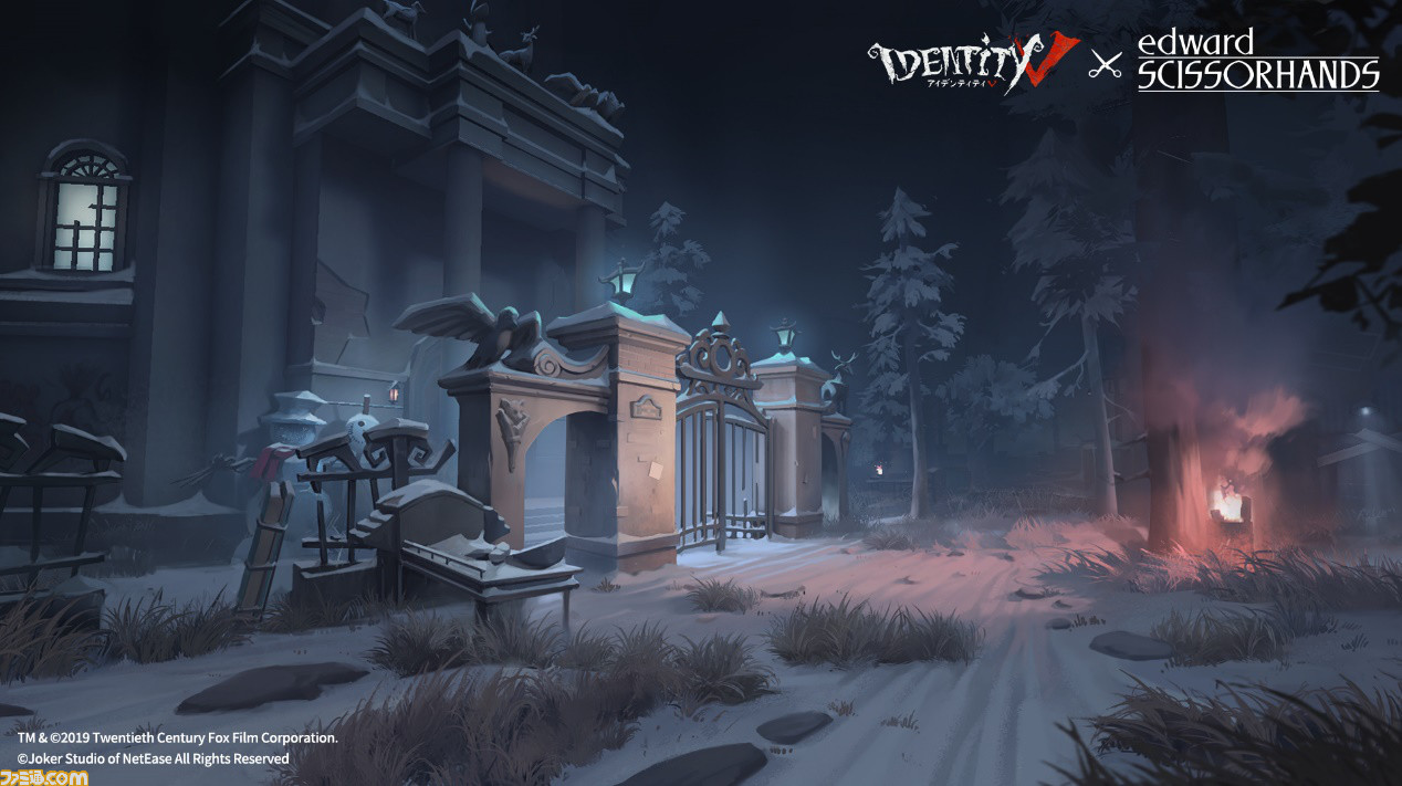 Identity V 第五人格 が映画 シザーハンズ とコラボ ハンターがエドワードの姿に ファミ通 Com Identity V 第五人格 が映画 シザーハンズ とコラボ ハンターがエドワードの姿に ファミ通 Com