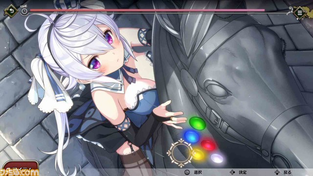 美少女×脱出ゲーム『プリズンプリンセス』がSwitchで2020年1月30日に配信決定! 15%OFFとなるあらかじめダウンロードも開始_08