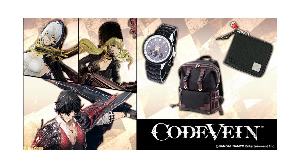 SuperGroupies CODEVEIN コードヴェイン イオ　　 　財布 イオ モデル 二つ折り財布 CODE VEIN CODE VEIN | SuperGroupies