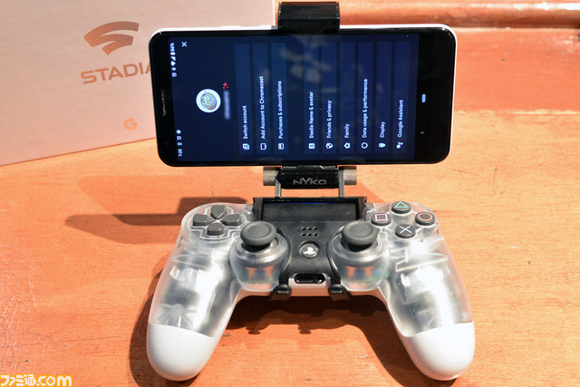 Google Stadia State Share