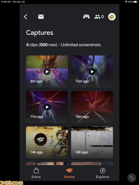 Googleのクラウドゲームサービス“Stadia”をいろんな場所で使ってみてわかった、技術的・ビジネス的課題_01