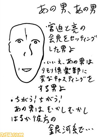 19112806