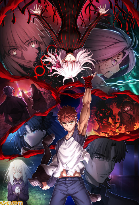 劇場版『Fate/stay night [HF]』第3章の公開日が2020年3月28日に決定 ...