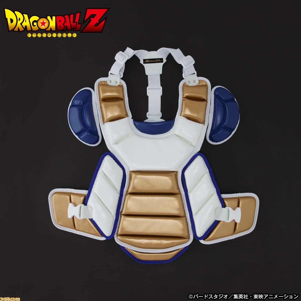 新品未使用 ドラゴンボールZ 軟式野球グラブ 孫悟空model ミズノ国内正規品 - メルカリ