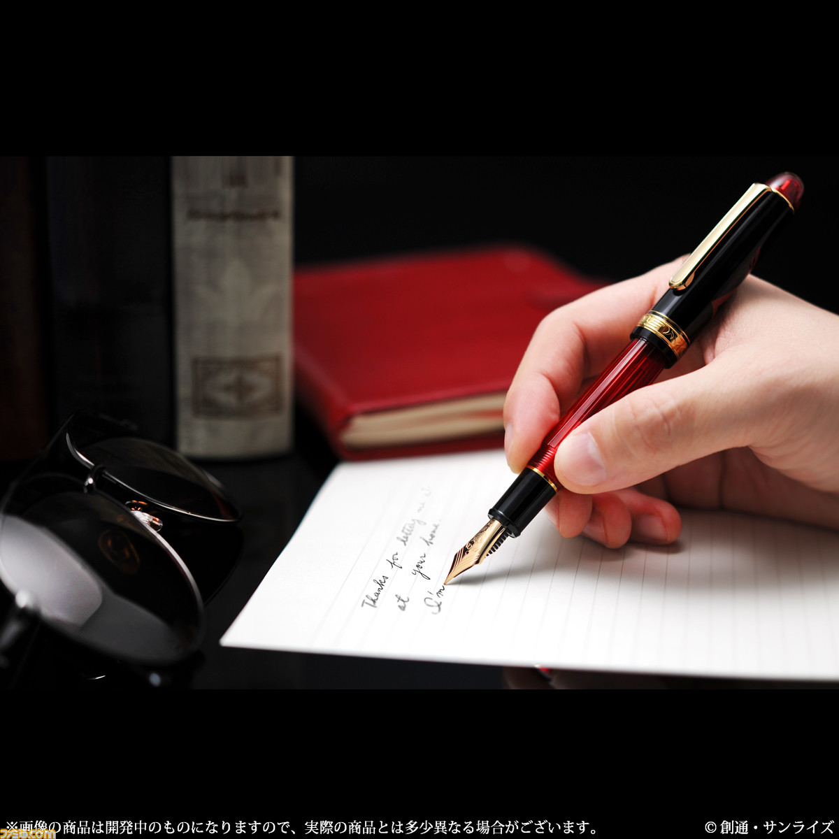 ガンダム シャアモチーフの万年筆がかっこいい 14金のペン先にはジオンの紋章が プラチナ万年筆製 ファミ通 Com