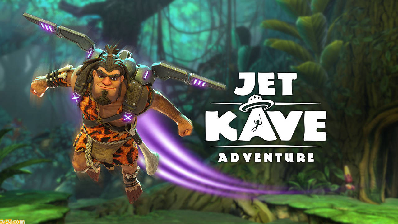 Jet Kave Adventure for Nintendo Switch - Nintendo Official Site