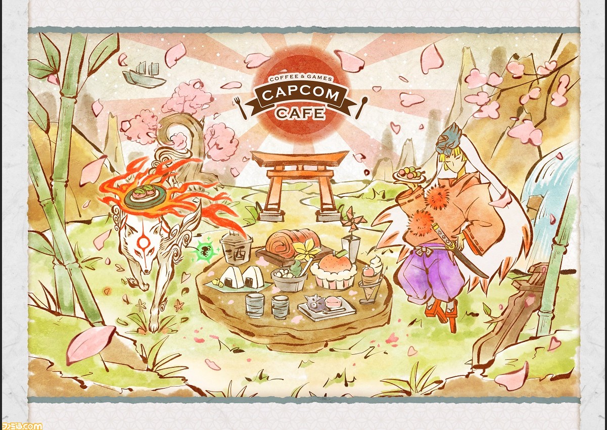 大神 のコラボレーションが復刻展開 年1月30日 3月11日にカプコンカフェ 池袋店にて開催決定 ファミ通 Com 大神 のコラボレーションが復刻展開 年1月30日 3月11日にカプコンカフェ 池袋店にて開催決定 ファミ通 Com