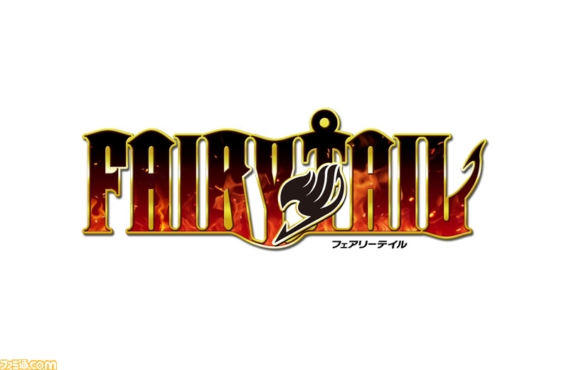 Fairy Tail 原作者 真島ヒロ先生描き下ろし パッケージ B2布ポスター 封入特典 のイラストが公開 ファミ通 Com