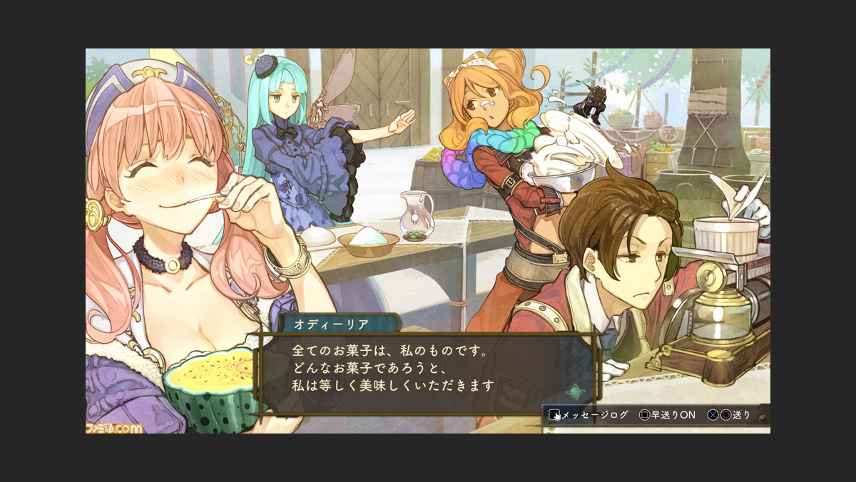 アトリエ 黄昏の錬金術士 トリロジー Dx が本日 12月25日 発売 より鮮やかな黄昏の世界を楽しめる ゲーム エンタメ最新情報のファミ通 Com