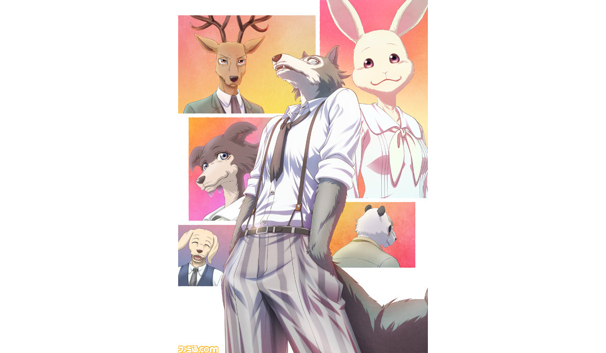テレビアニメ Beastars 2期制作決定 原作で人気の新キャラクターも続々と登場 ゲーム エンタメ最新情報のファミ通 Com