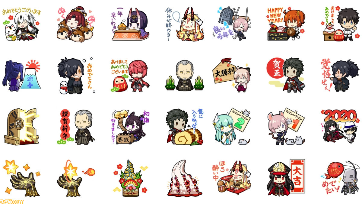 Fgo お年玉年賀lineスタンプ発売 日本ゆかりのサーヴァントやエネミーが かわいいぷちサバに ファミ通 Com Fgo お年玉年賀lineスタンプ発売 日本ゆかりのサーヴァントやエネミーが かわいいぷちサバに ファミ通 Com