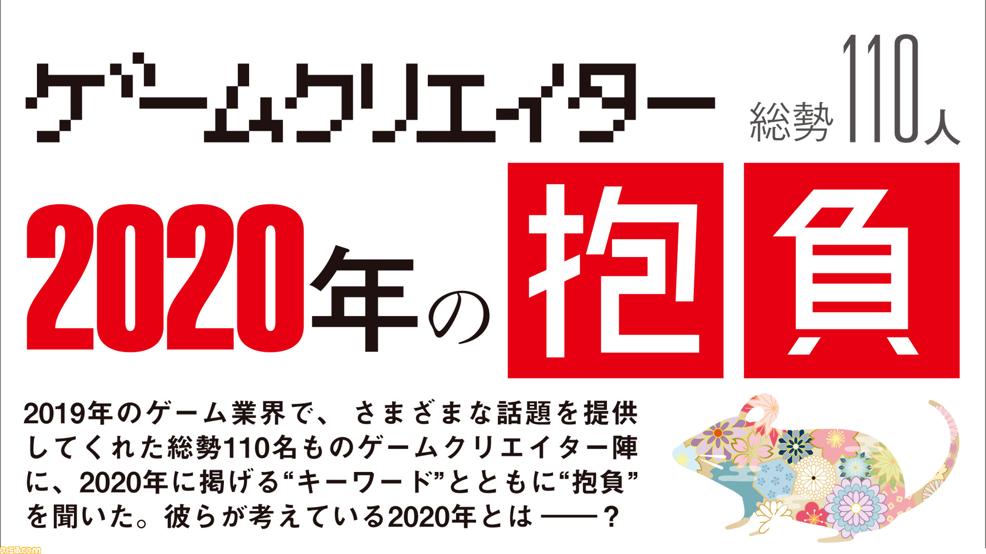 楽天市場】ルイヴィトン 財布 M45764 モノグラム タイニー・バック