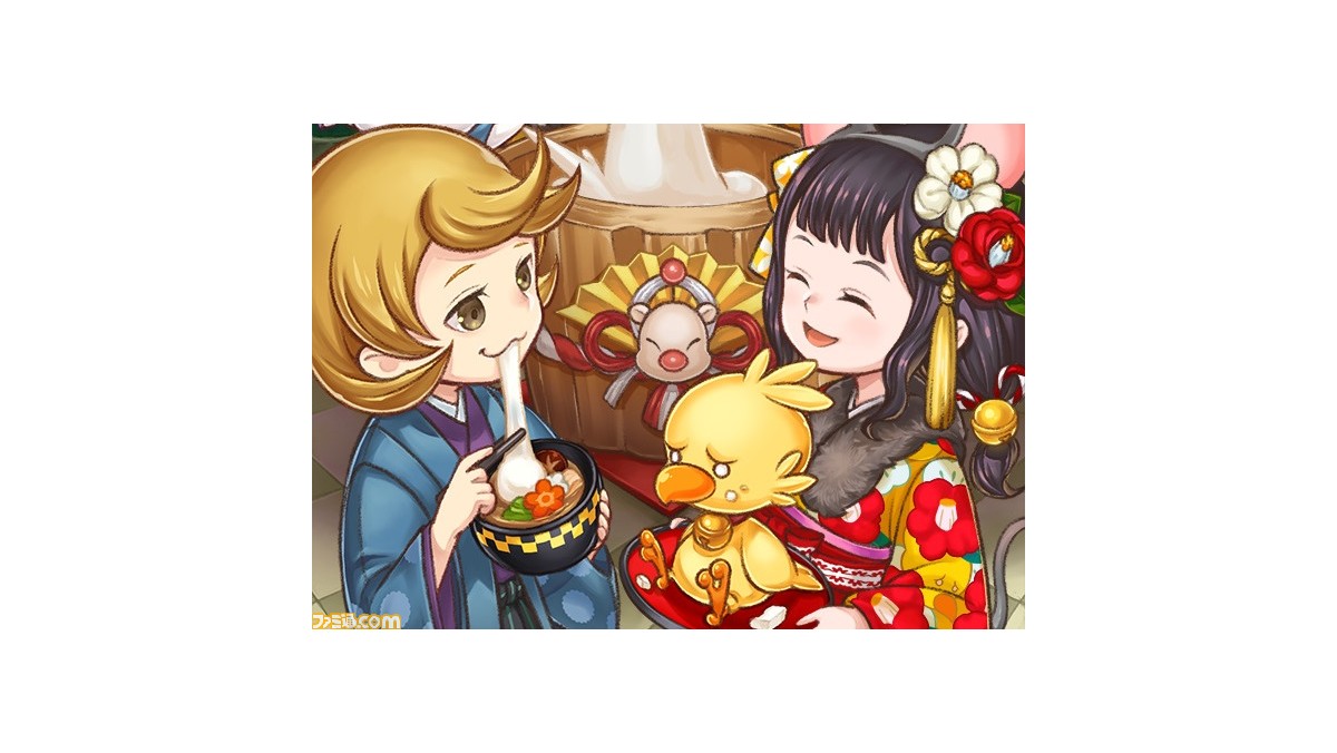 Ff レコードキーパー New Year Party が開催中 ログインすると 5アクセサリ 歴史省の鏡もち をゲットできちゃう ファミ通 Com Ff レコードキーパー New Year Party が開催中 ログインすると 5アクセサリ 歴史省の鏡もち をゲットできちゃう ファミ通 Com