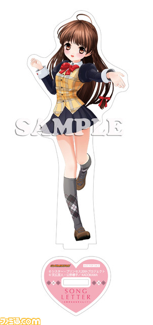 【シスプリ20周年】Vtuber“可憐”、can/gooプロデュースの完全新曲も収録したフルアルバムのジャケット写真公開！_08