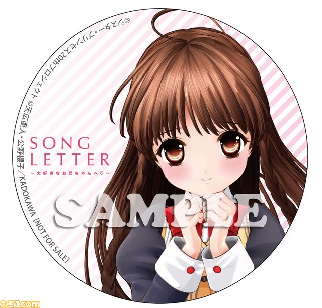 【シスプリ20周年】Vtuber“可憐”、can/gooプロデュースの完全新曲も収録したフルアルバムのジャケット写真公開！_04