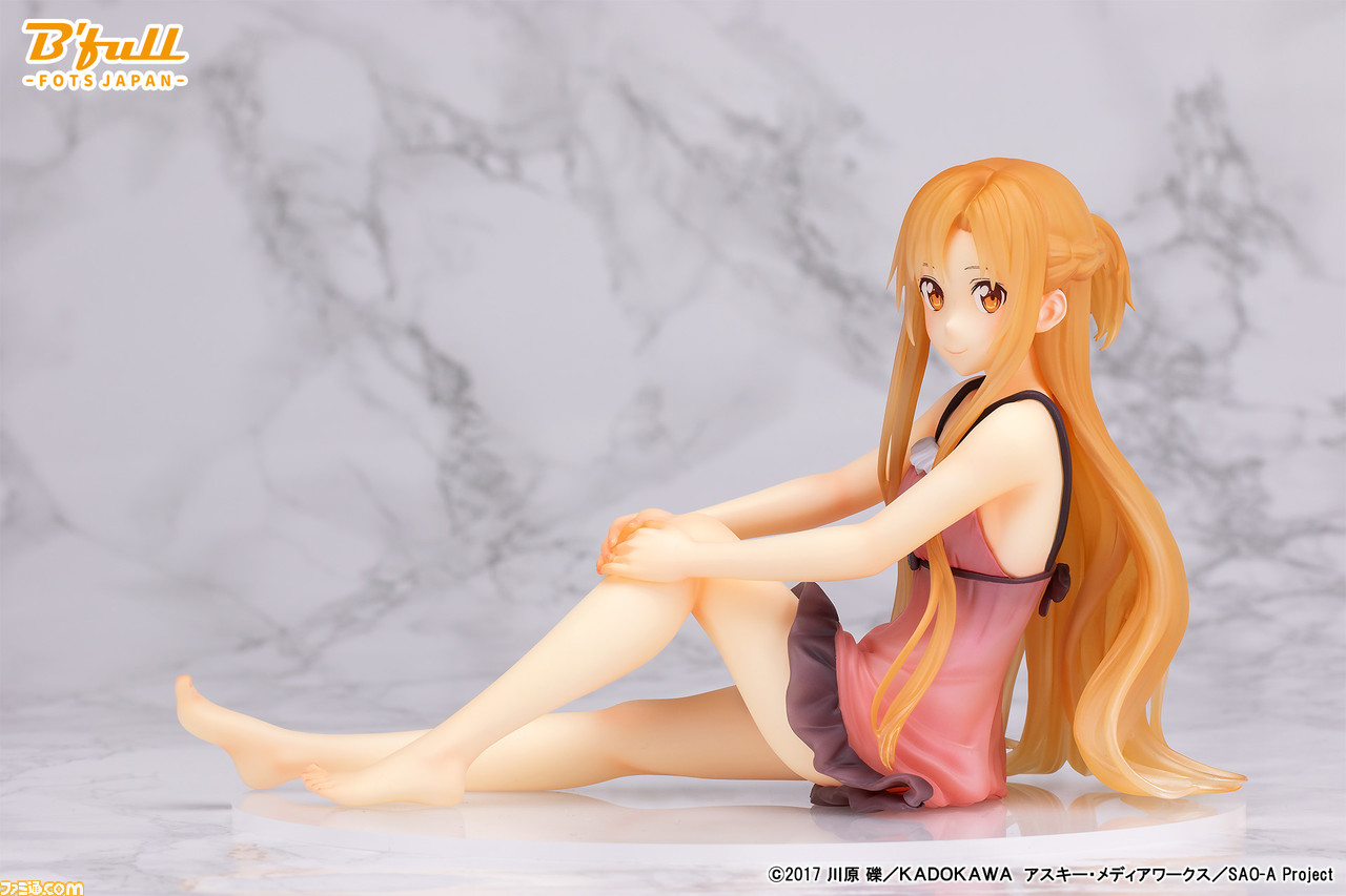 中古】(本体A/箱B)劇場版 ソードアート・オンライン